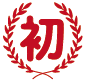 札幌市内初出店（販売）